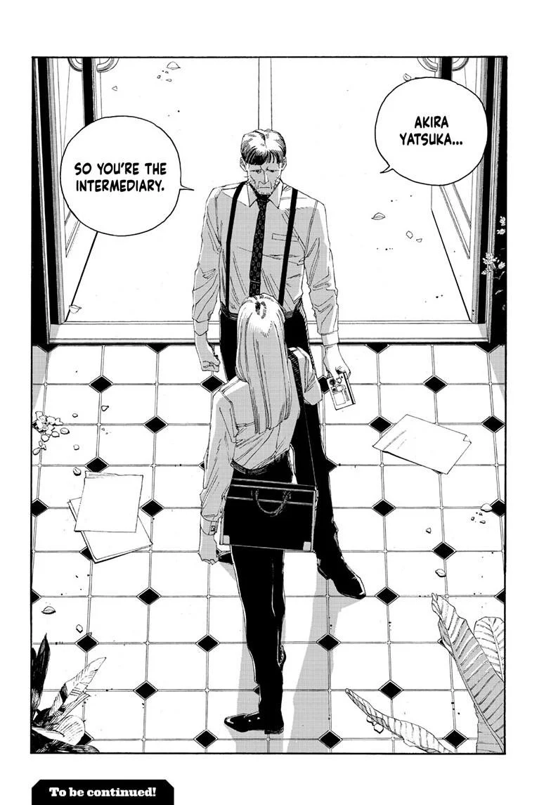 Fool Night Chapter 99 - Page 18