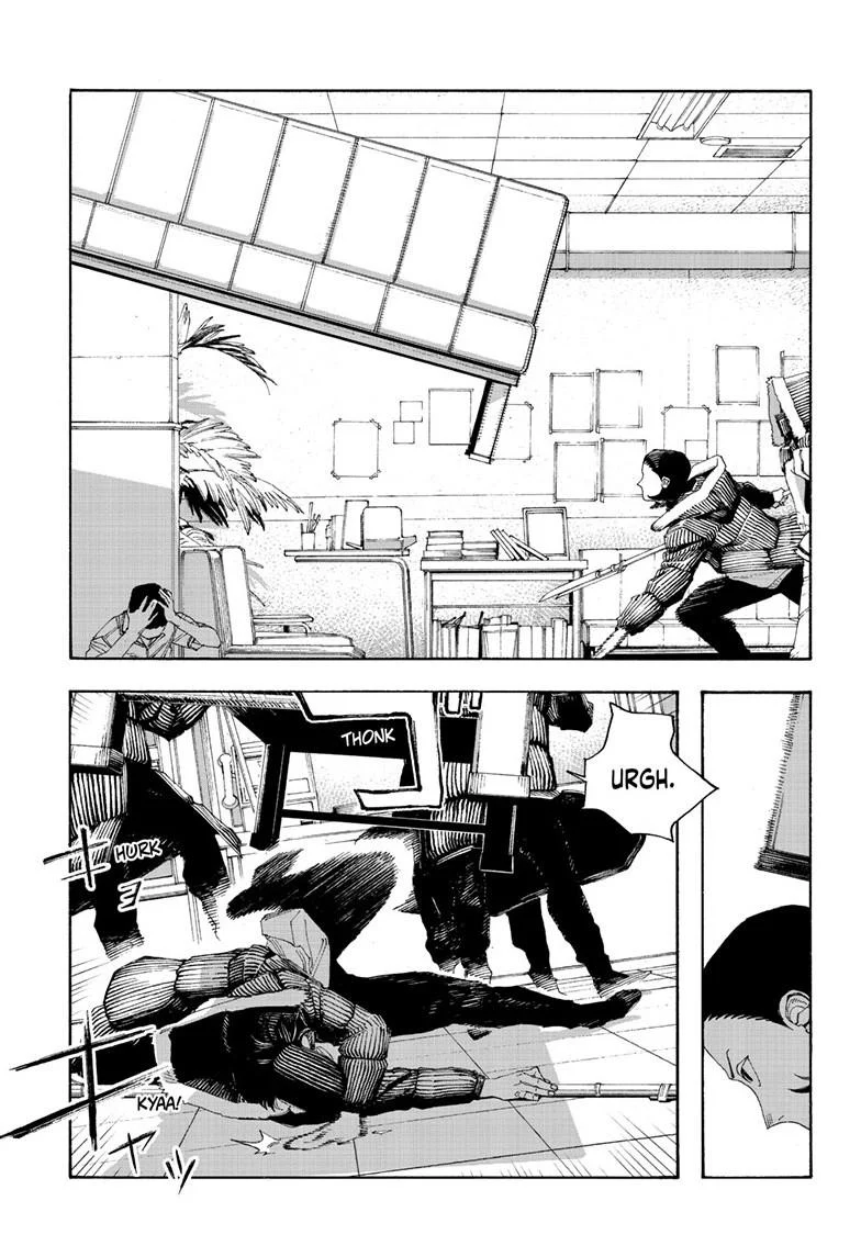 Fool Night Chapter 99 - Page 3