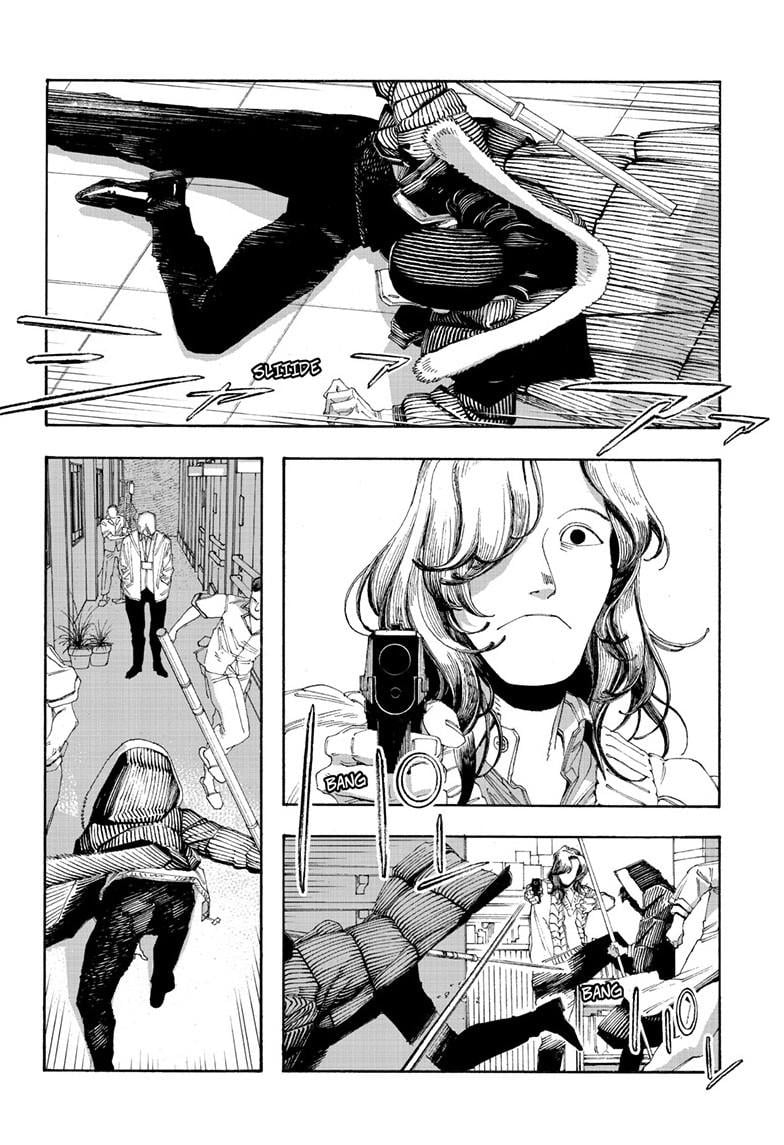 Fool Night Chapter 99 - Page 4