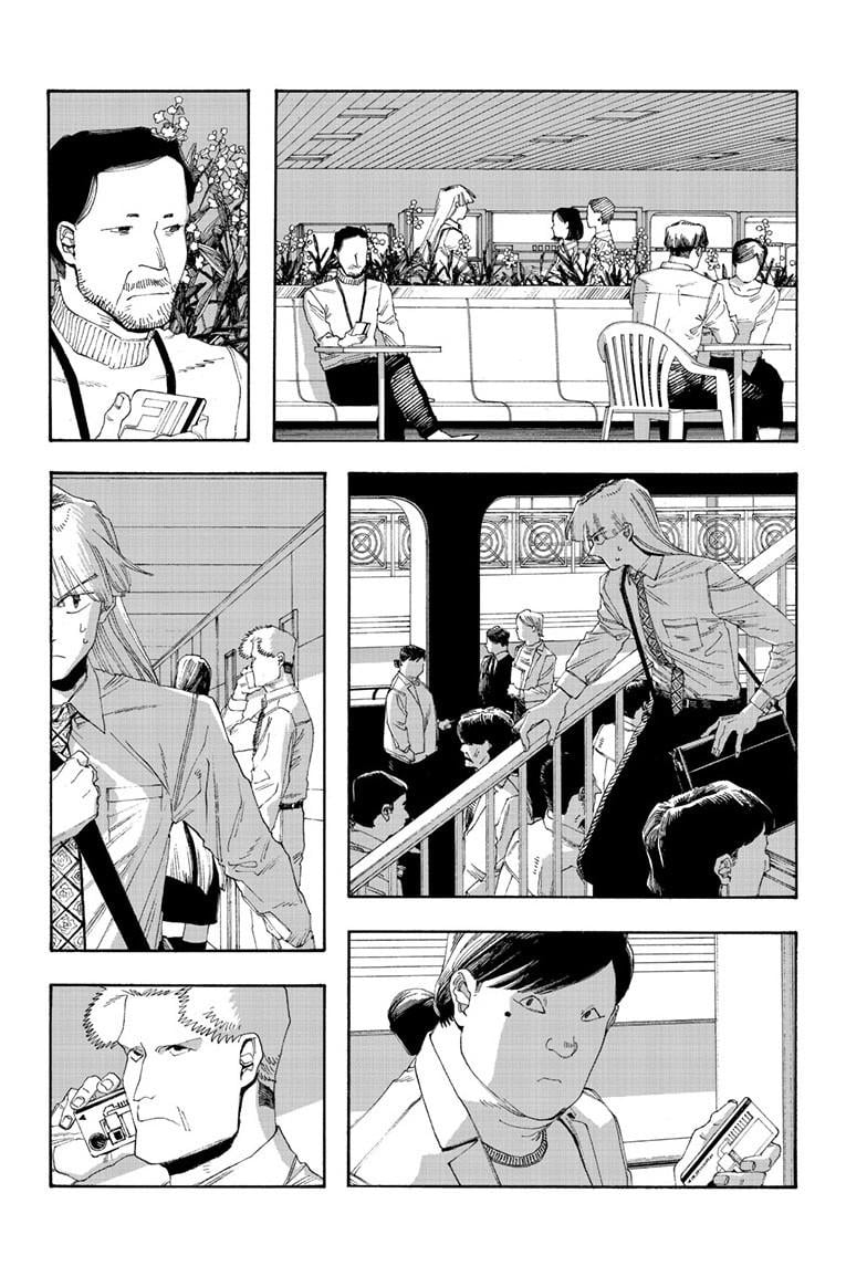 Fool Night Chapter 99 - Page 6
