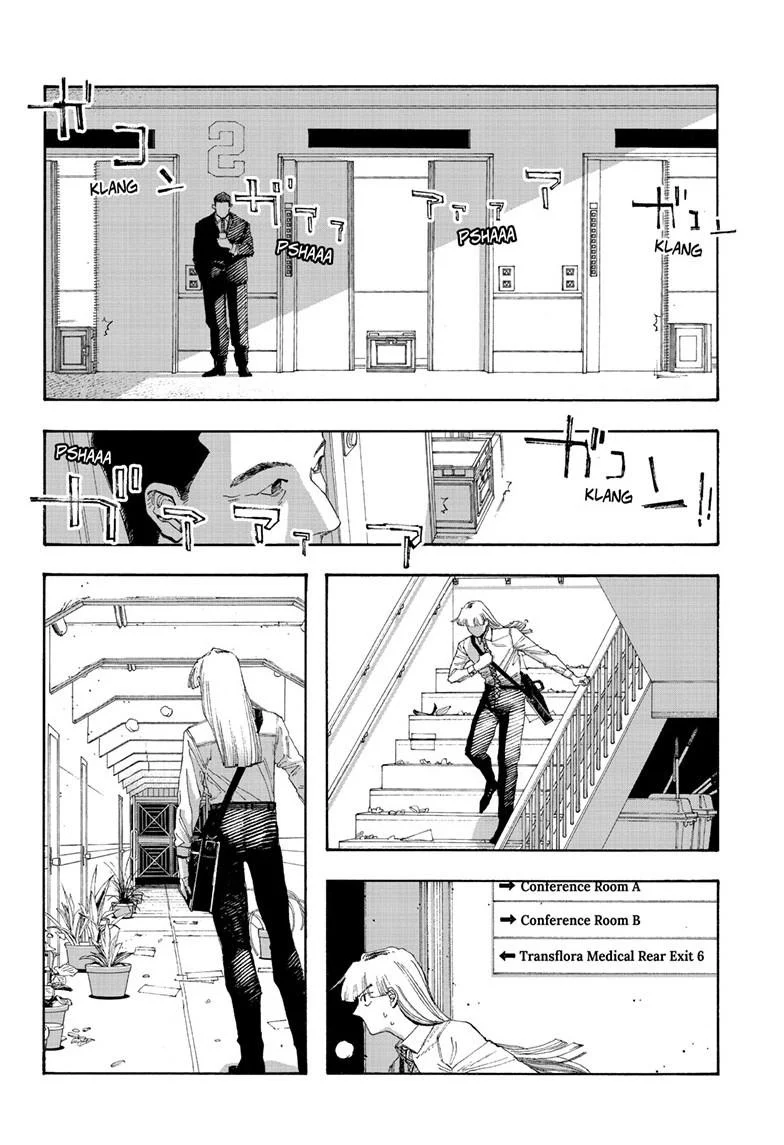 Fool Night Chapter 99 - Page 8