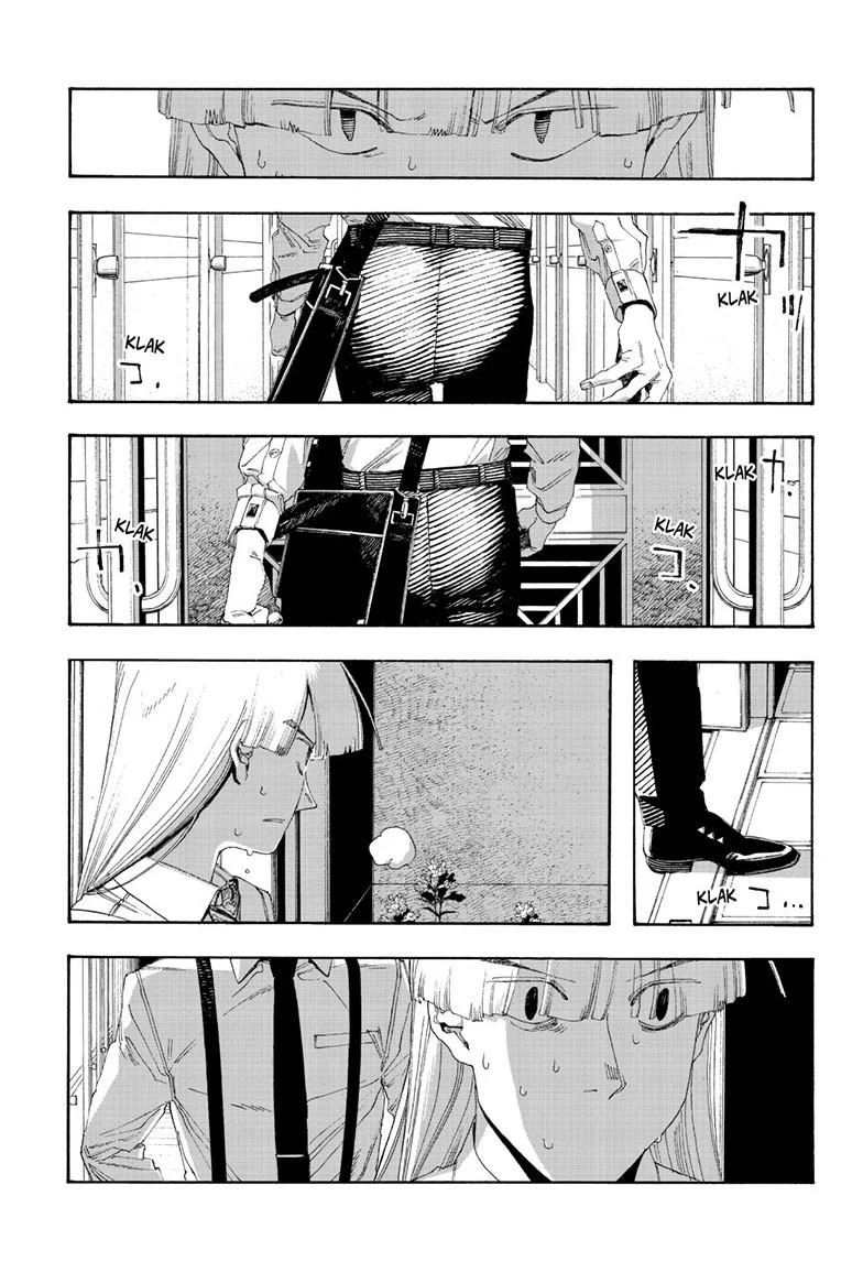 Fool Night Chapter 99 - Page 9