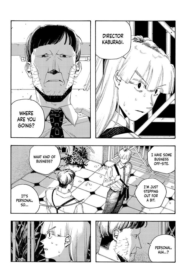 Fool Night Chapter 99 - Page 10