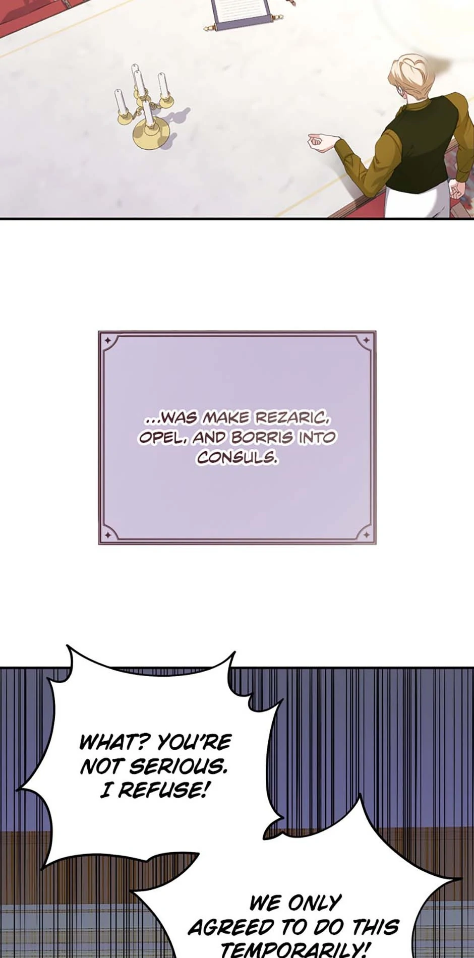 For a Certain Princess Chapter 62 - Page 29