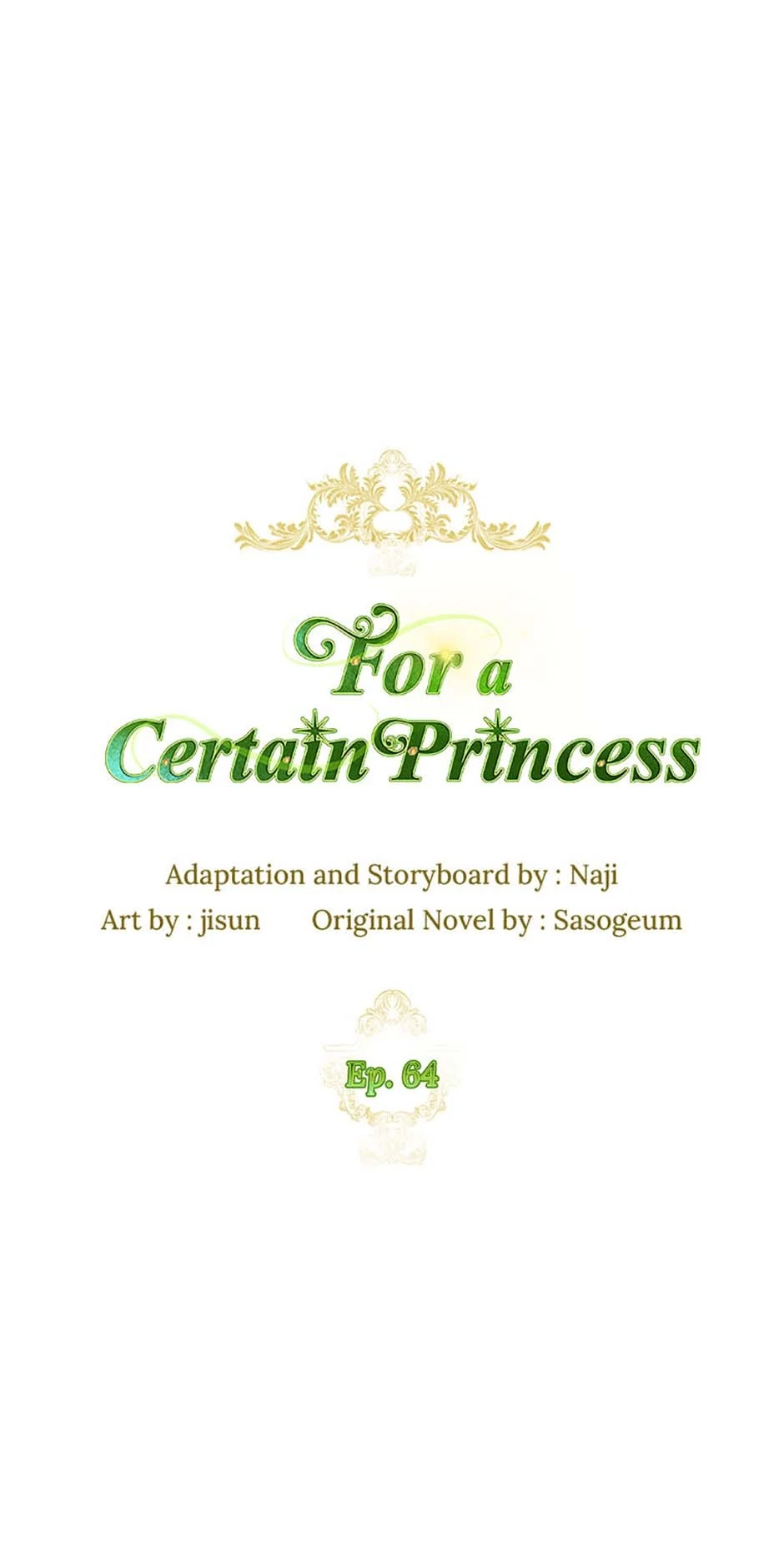 For a Certain Princess Chapter 64 - Page 14