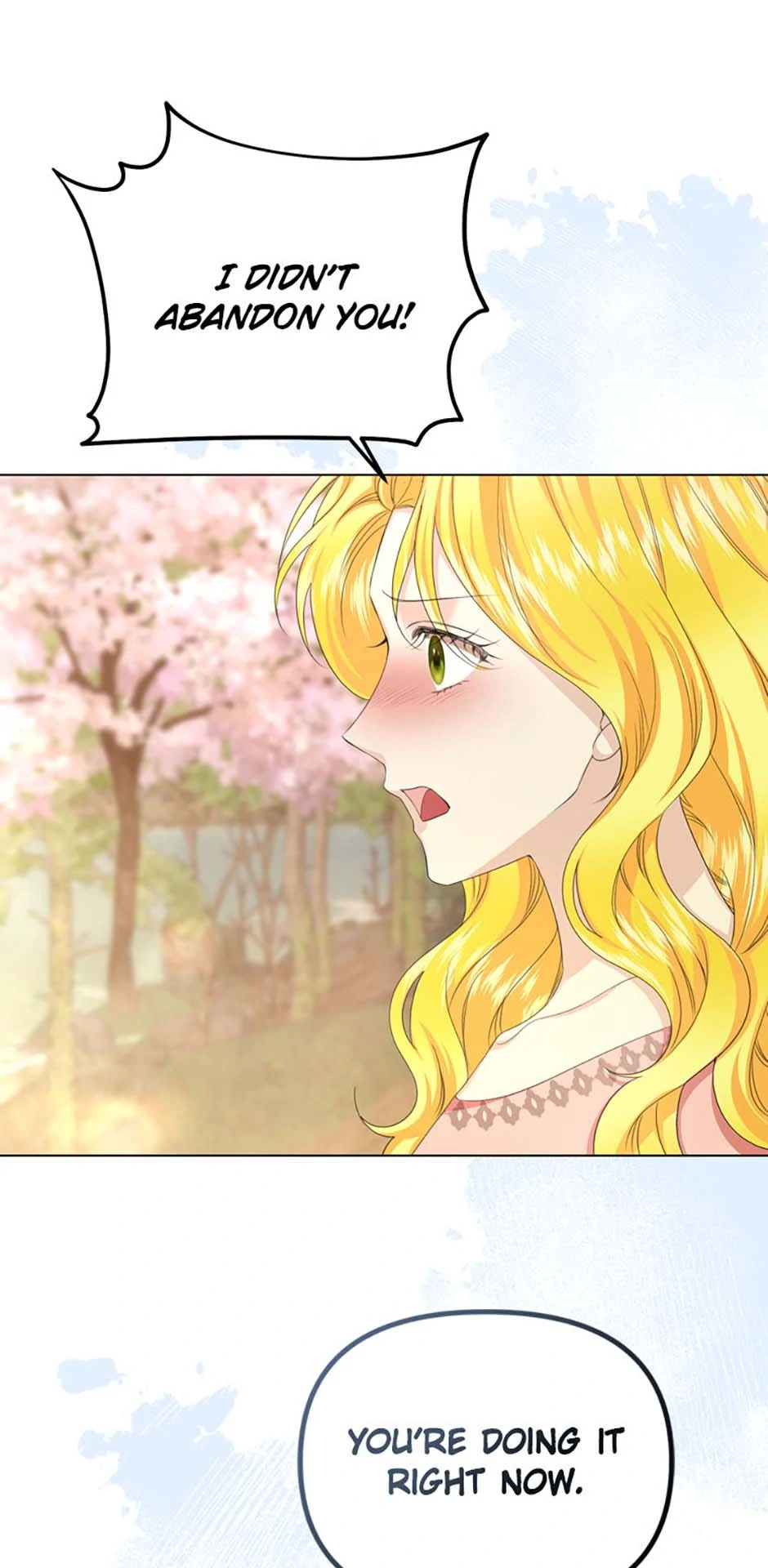 For a Certain Princess Chapter 65 - Page 11