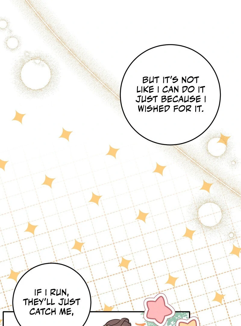 For My Dismissal Chapter 1 - Page 24