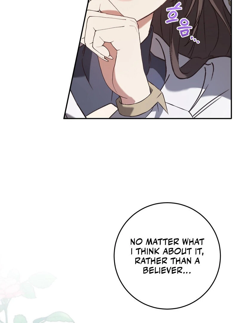 For My Dismissal Chapter 1 - Page 37