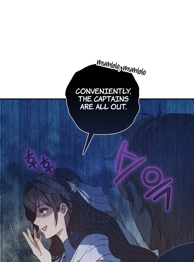 For My Dismissal Chapter 1 - Page 43