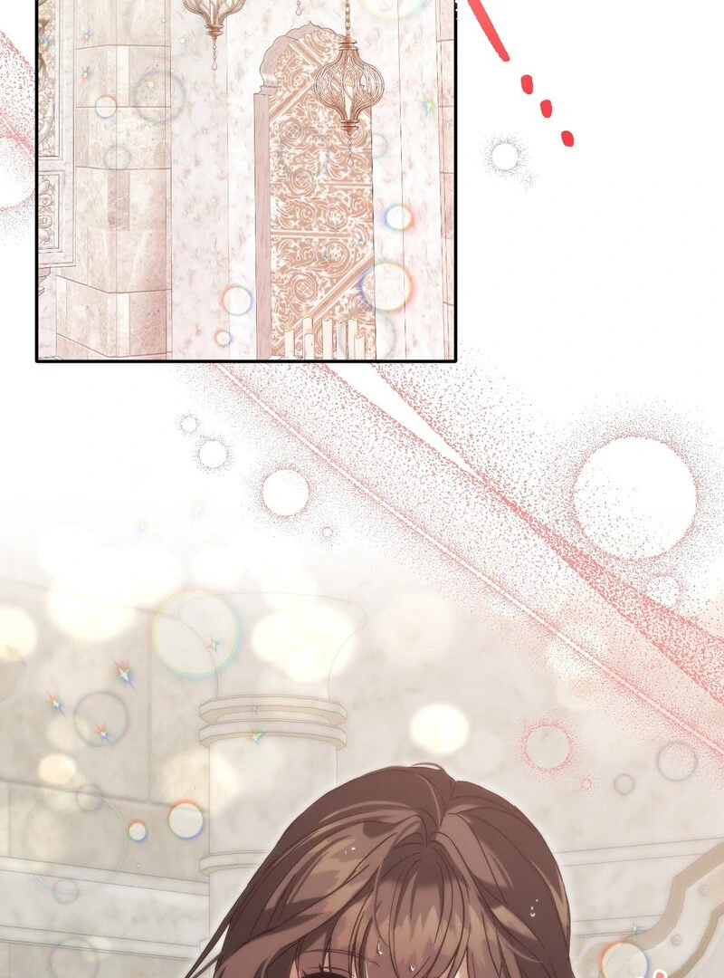 For My Dismissal Chapter 1 - Page 77