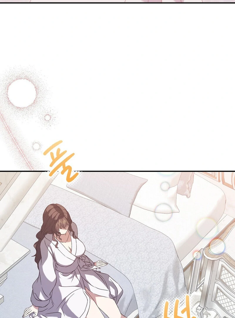 For My Dismissal Chapter 1 - Page 79