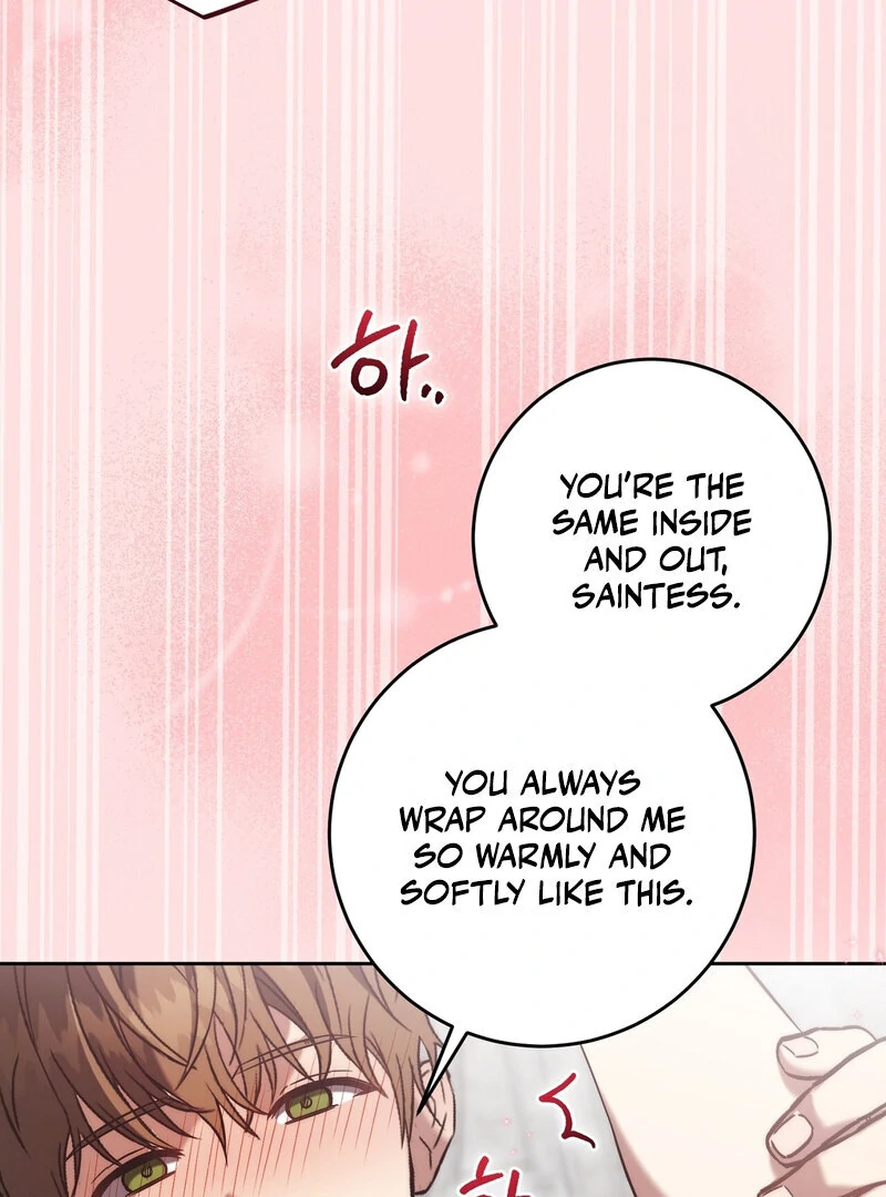 For My Dismissal Chapter 3 - Page 46