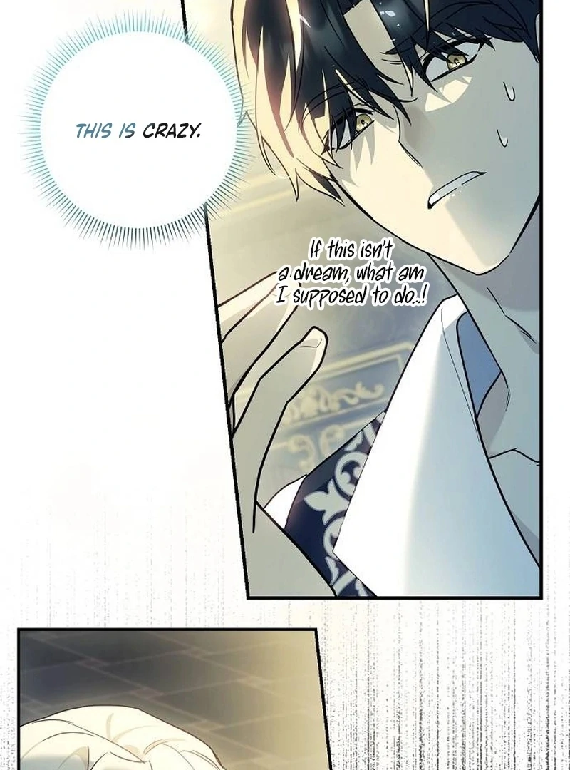 For My Gentle Monster Chapter 1 - Page 11