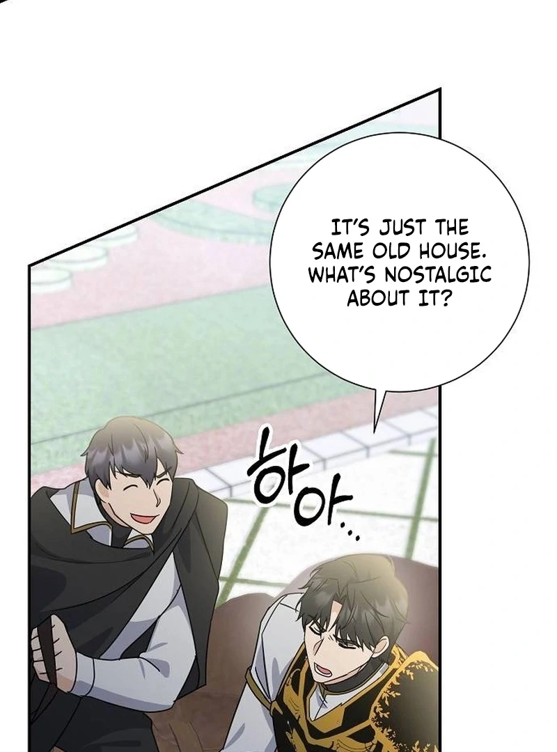 For My Gentle Monster Chapter 1 - Page 106