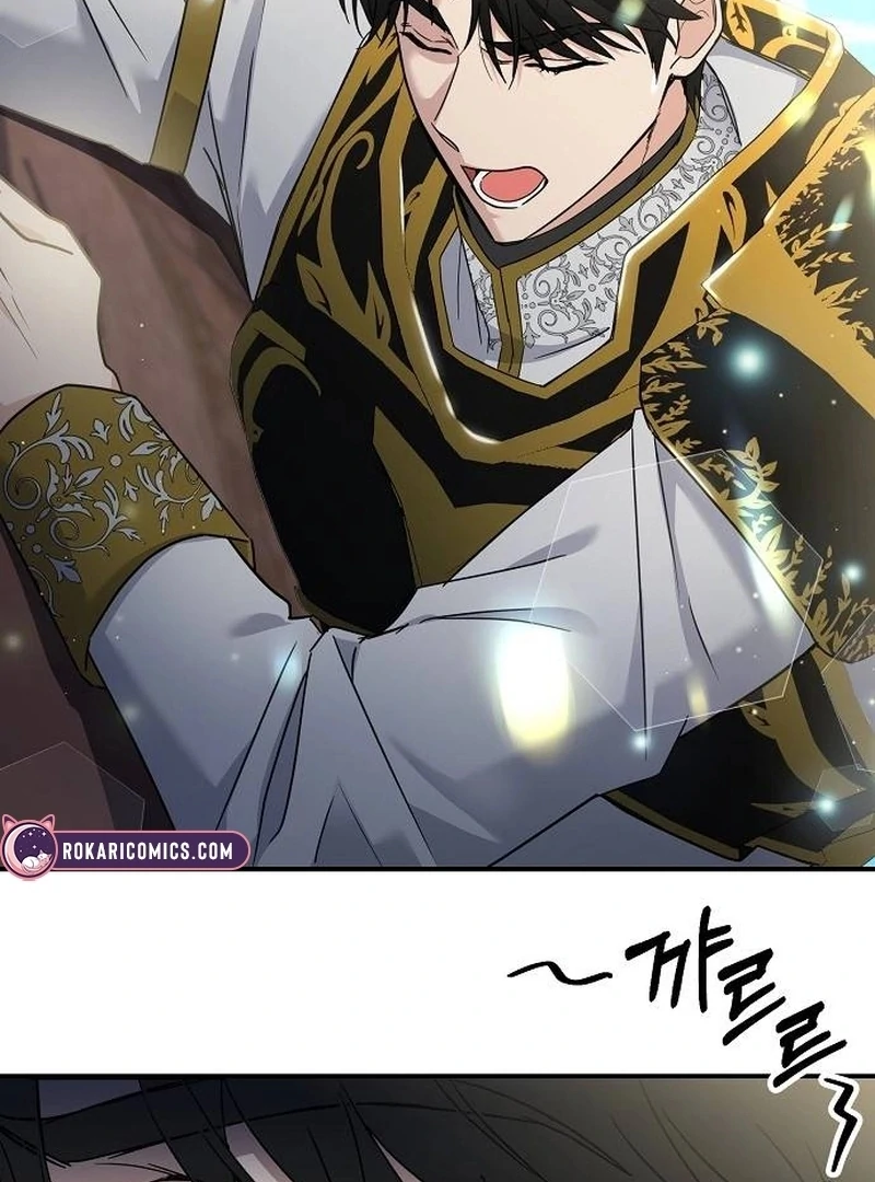 For My Gentle Monster Chapter 1 - Page 110