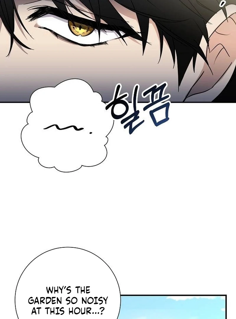 For My Gentle Monster Chapter 1 - Page 111