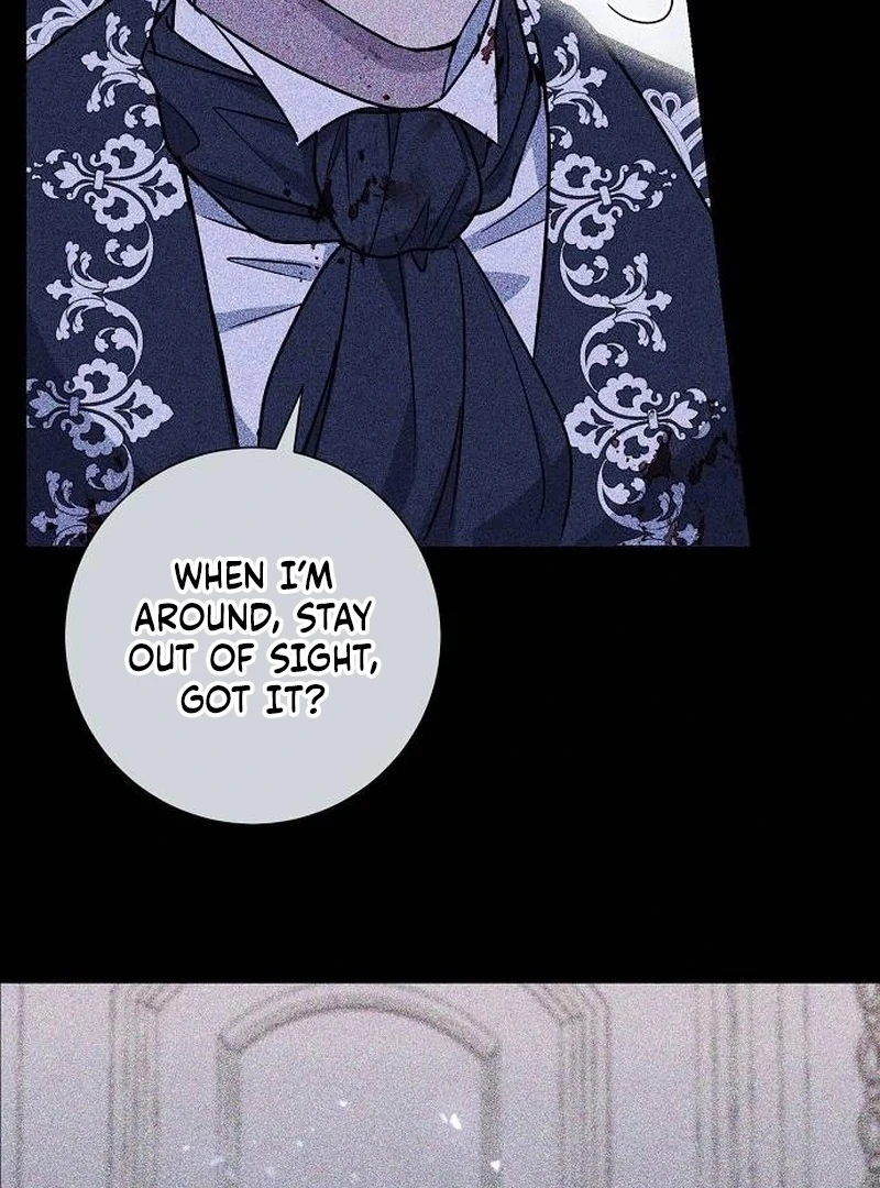 For My Gentle Monster Chapter 1 - Page 122
