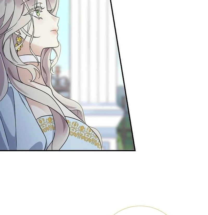 For My Gentle Monster Chapter 1 - Page 126