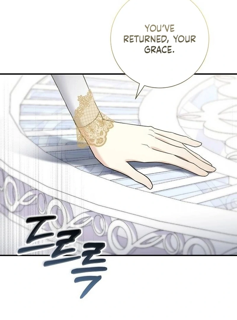 For My Gentle Monster Chapter 1 - Page 127