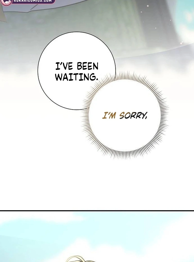 For My Gentle Monster Chapter 1 - Page 131