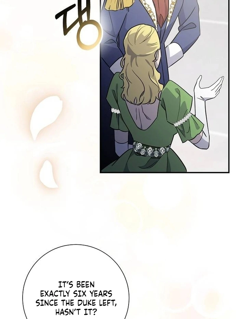For My Gentle Monster Chapter 1 - Page 18