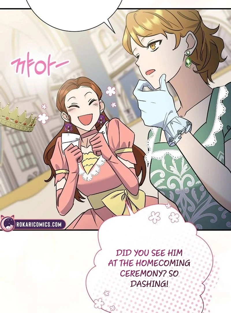 For My Gentle Monster Chapter 1 - Page 19