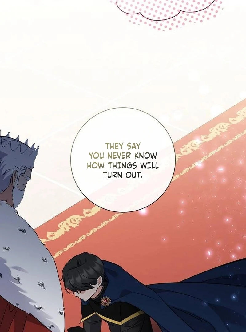 For My Gentle Monster Chapter 1 - Page 20