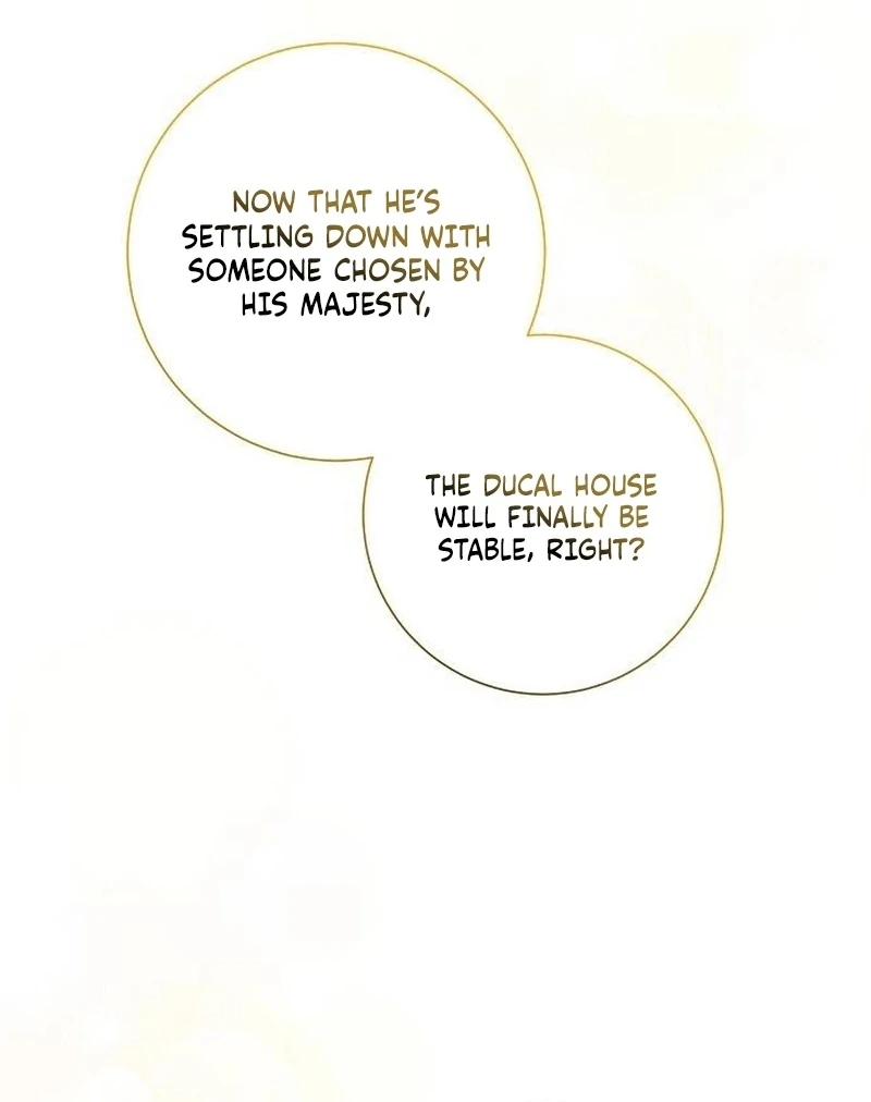 For My Gentle Monster Chapter 1 - Page 25