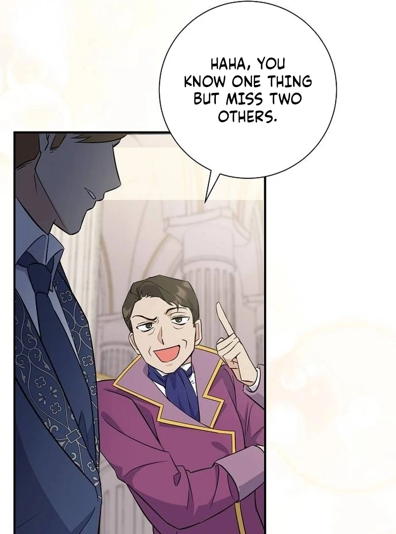 For My Gentle Monster Chapter 1 - Page 26