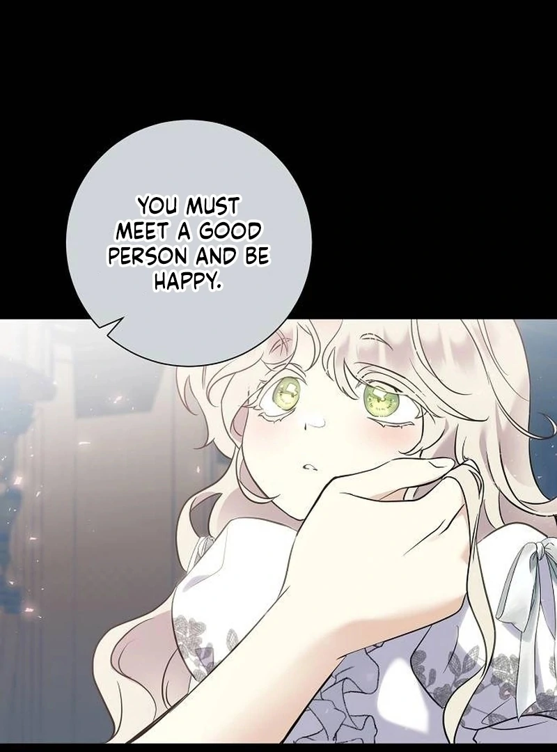 For My Gentle Monster Chapter 1 - Page 40