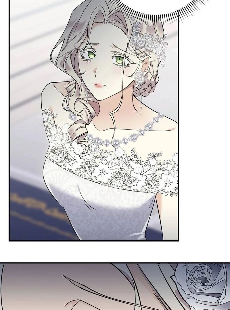 For My Gentle Monster Chapter 1 - Page 50