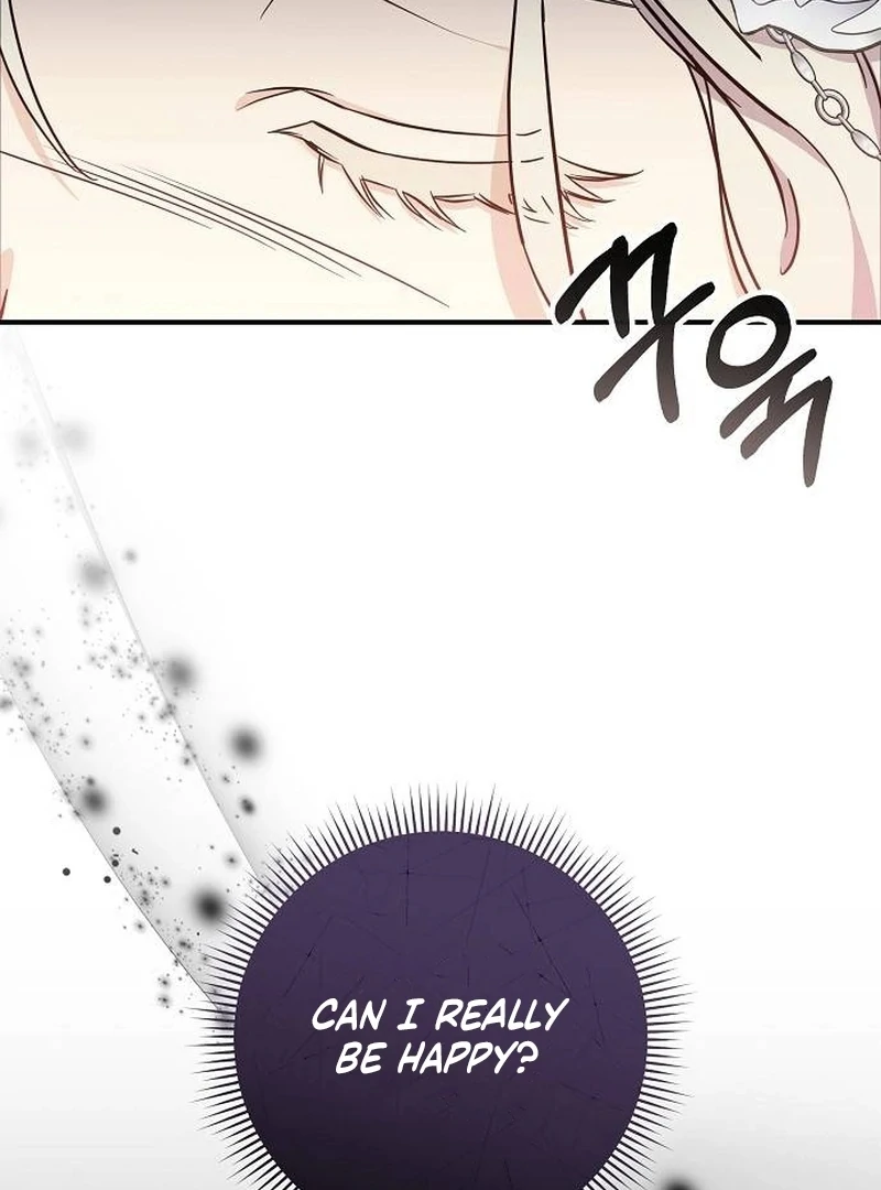 For My Gentle Monster Chapter 1 - Page 51
