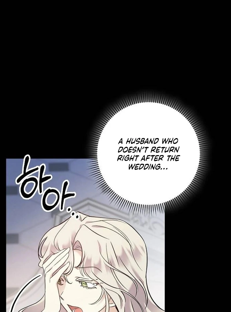 For My Gentle Monster Chapter 1 - Page 56