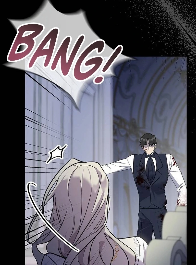 For My Gentle Monster Chapter 1 - Page 59