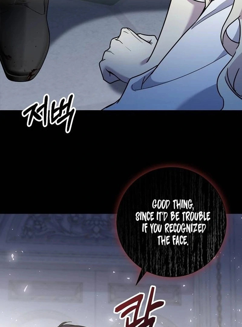 For My Gentle Monster Chapter 1 - Page 67