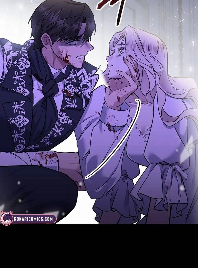 For My Gentle Monster Chapter 1 - Page 68