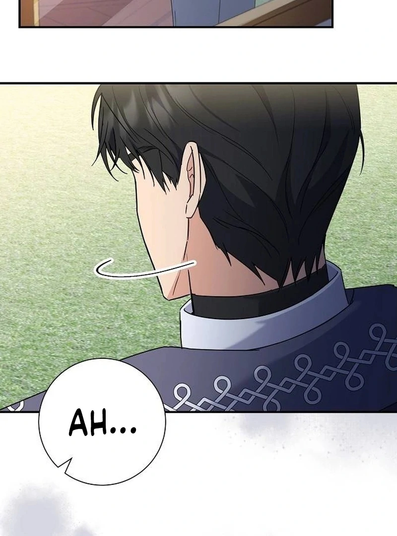 For My Gentle Monster Chapter 1 - Page 79