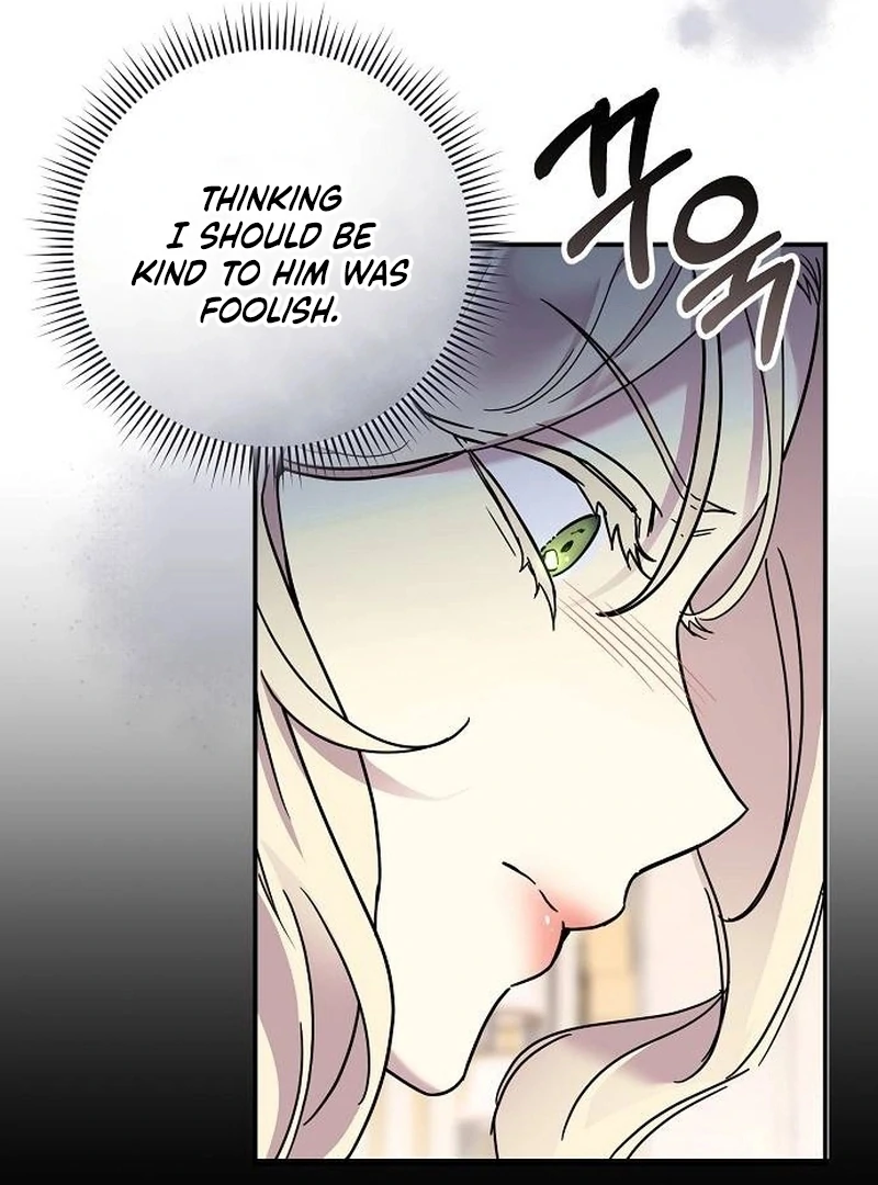 For My Gentle Monster Chapter 1 - Page 82