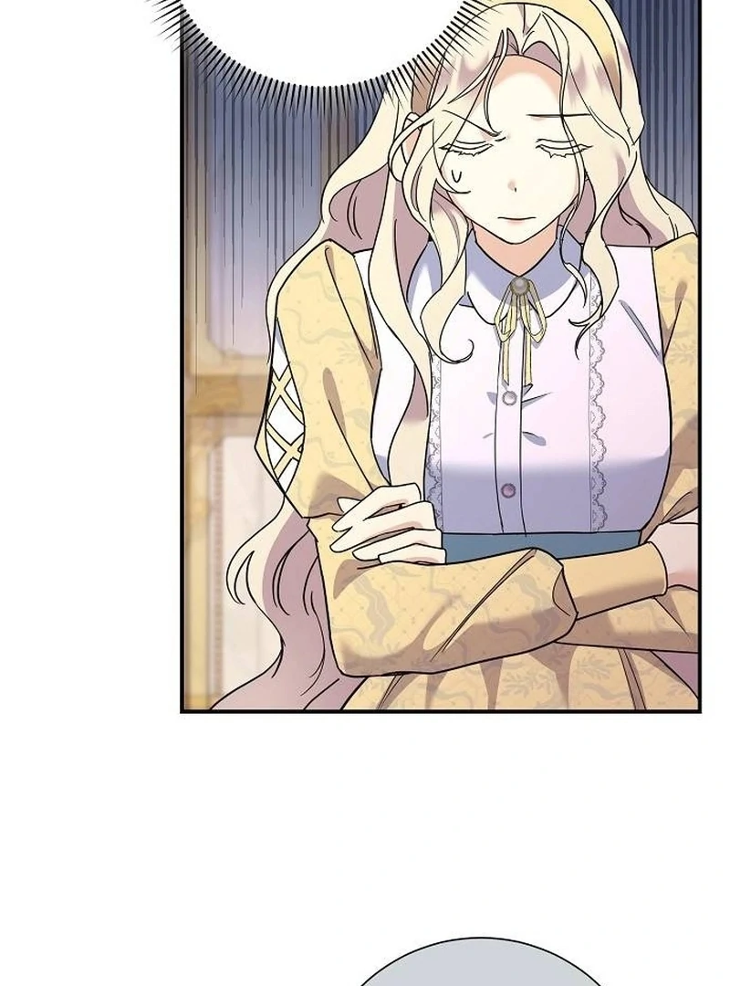 For My Gentle Monster Chapter 1 - Page 87