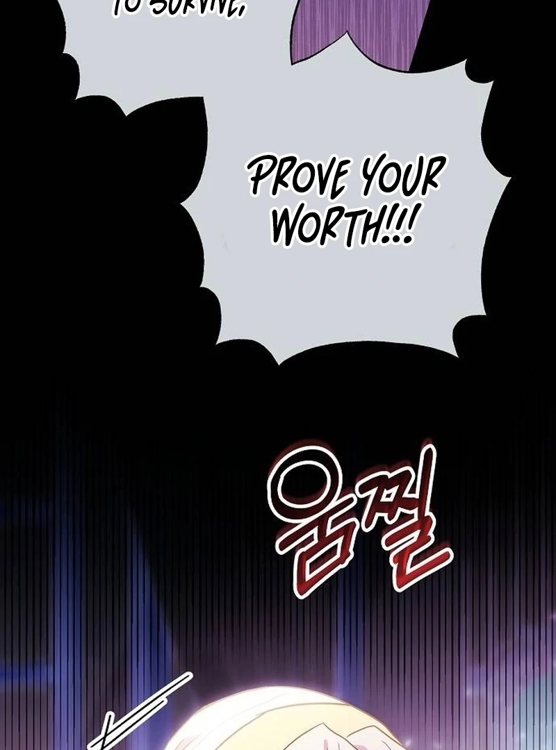 For My Gentle Monster Chapter 1 - Page 94