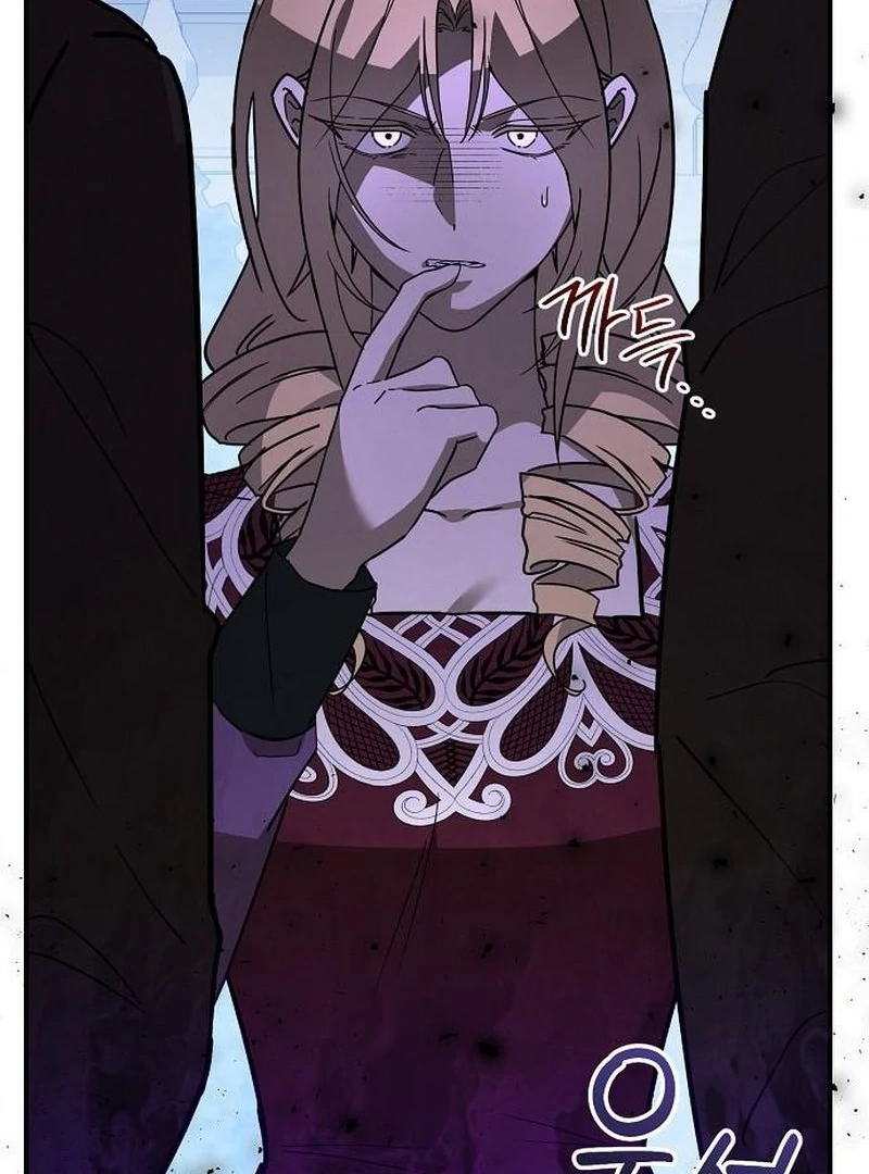For My Gentle Monster Chapter 10 - Page 30