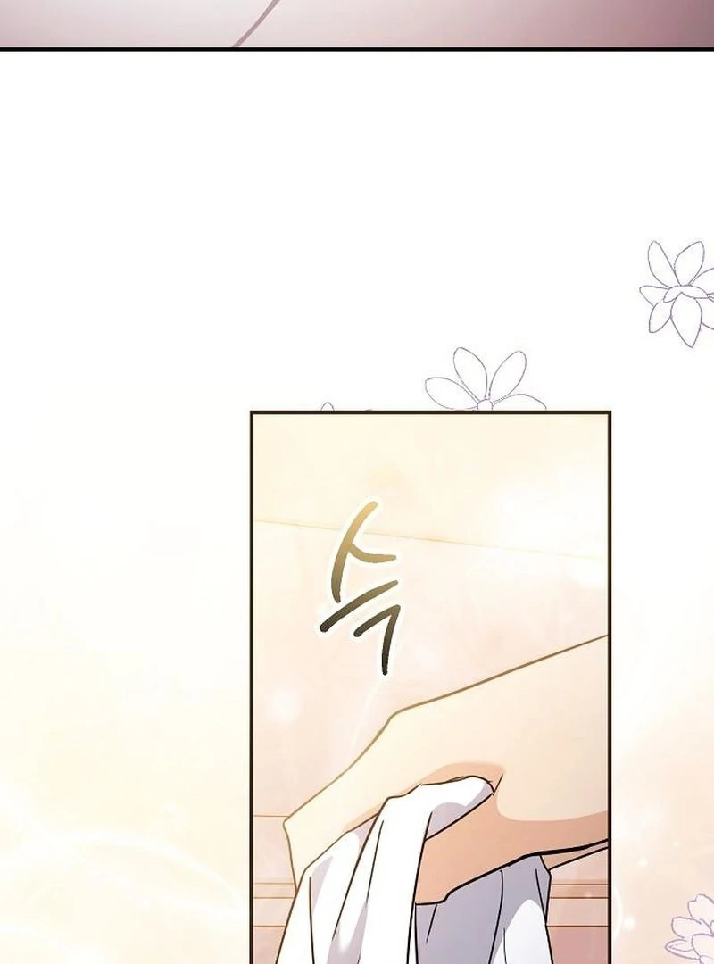 For My Gentle Monster Chapter 10 - Page 42