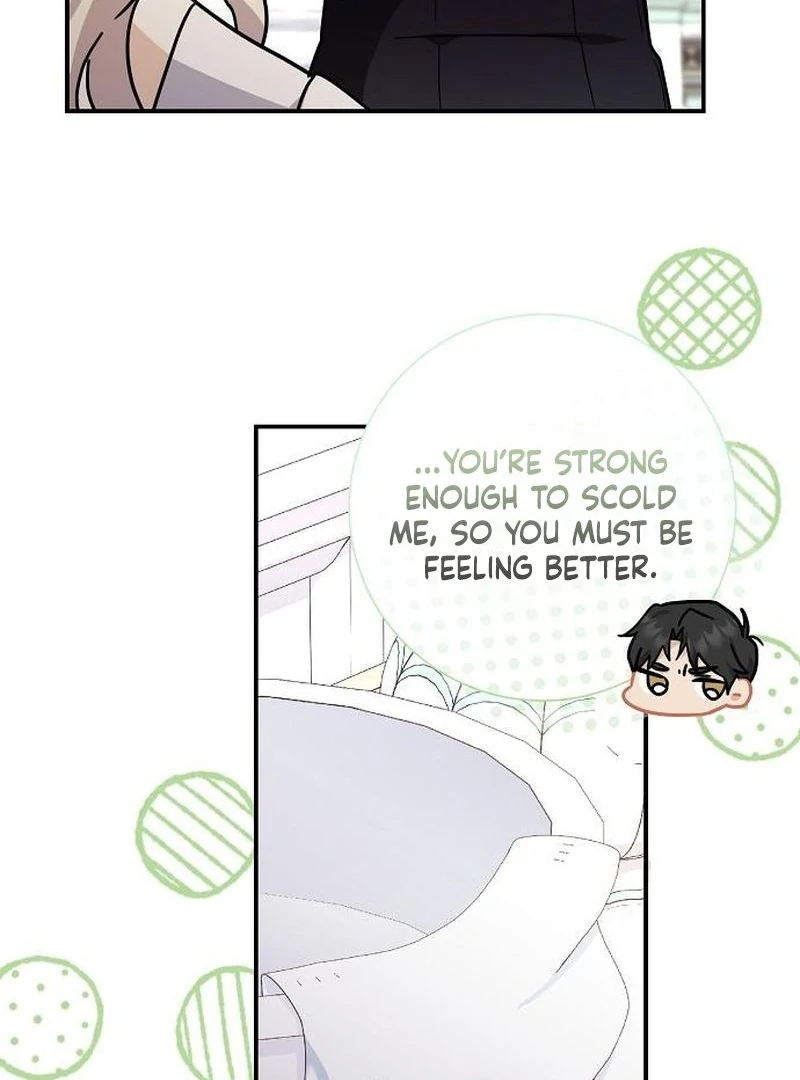 For My Gentle Monster Chapter 10 - Page 76