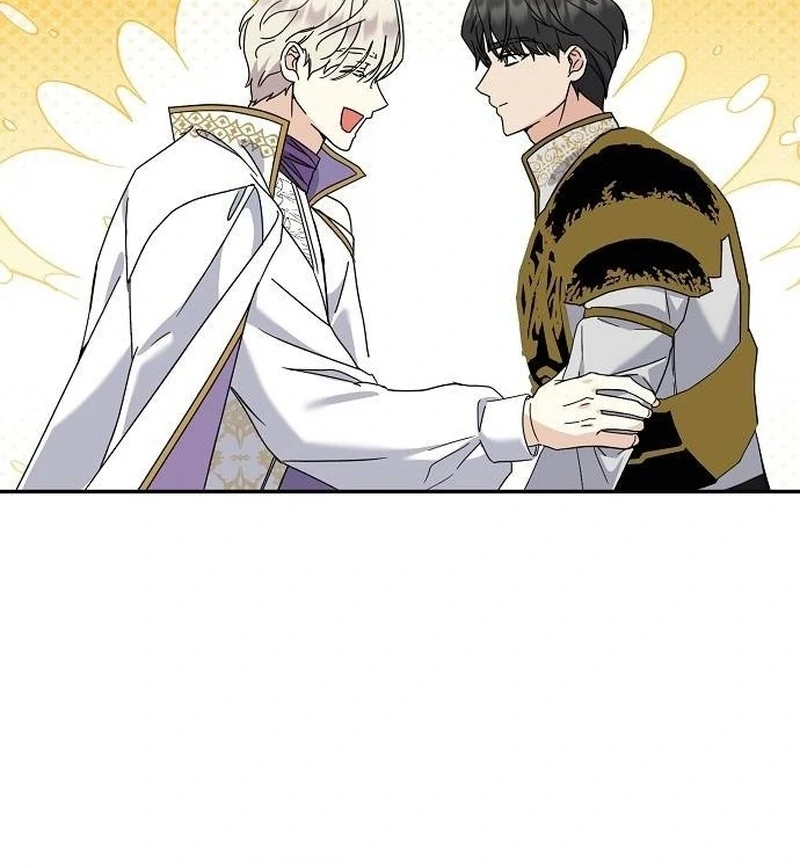 For My Gentle Monster Chapter 2 - Page 19