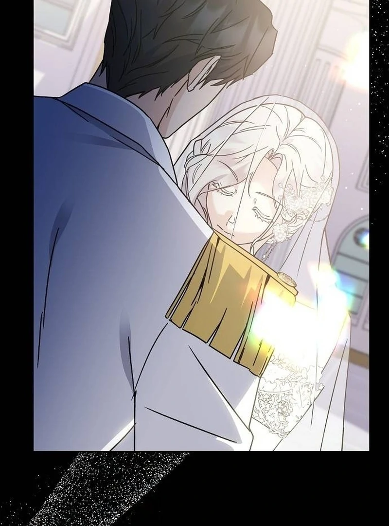 For My Gentle Monster Chapter 2 - Page 22