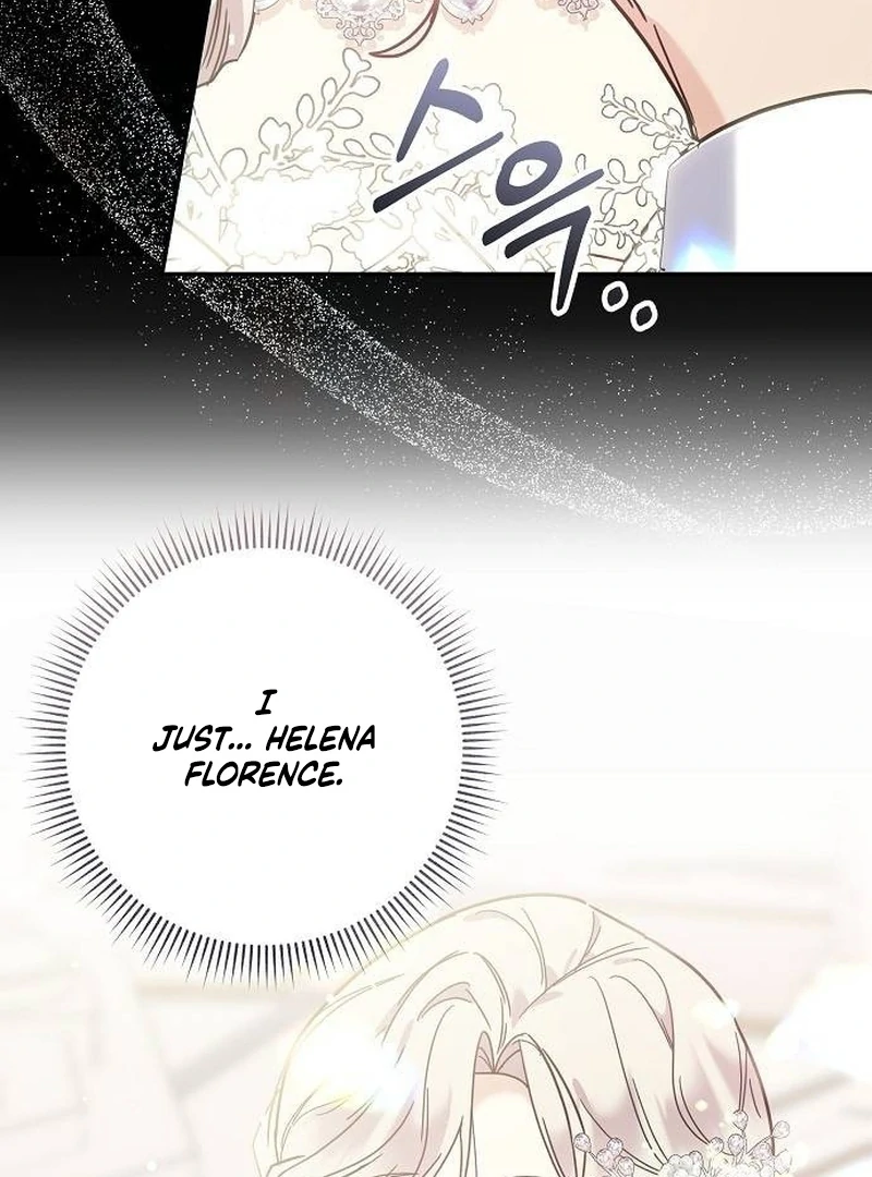 For My Gentle Monster Chapter 2 - Page 24