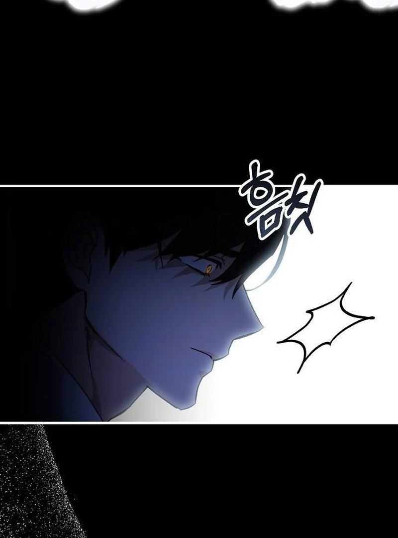 For My Gentle Monster Chapter 2 - Page 26