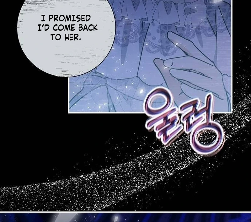 For My Gentle Monster Chapter 2 - Page 28