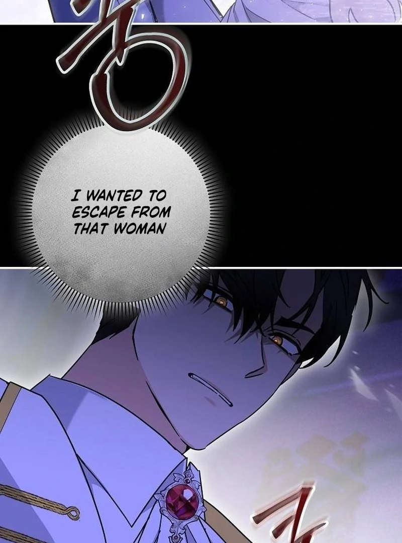 For My Gentle Monster Chapter 2 - Page 30