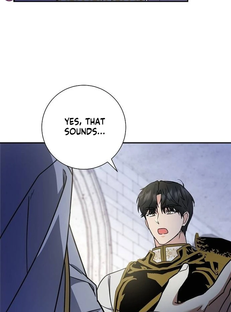 For My Gentle Monster Chapter 2 - Page 33